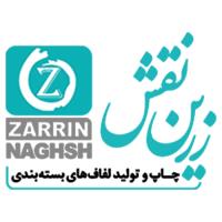 لوگوی شرکت زرین نقش