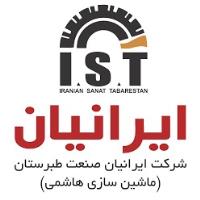 لوگوی ایرانیان صنعت طبرستان (ماشین سازی هاشمی)