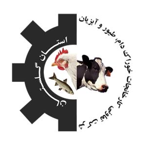 لوگوی شرکت تعاونی کارخانجات خوراک دام و طیور آبزیان استان گلستان
