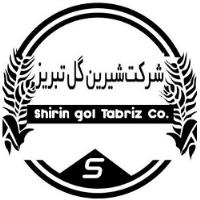 لوگوی شرکت شیرین گل تبریز
