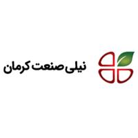 لوگوی مجتمع تولیدی نیلی صنعت کرمان