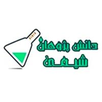 لوگوی شرکت دانش پژوهان شیمی