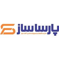 لوگوی گروه صنعتی پارسا ساز