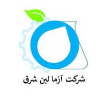 لوگوی آزما لبن شرق