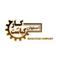 لوگوی شرکت کیاست کار