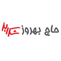 لوگوی شرکت بهروز شکرریز