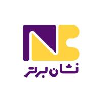 لوگوی تجارت نوین نشان سهند