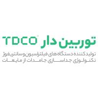 لوگوی شرکت توربین‌ دار