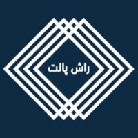 لوگوی شرکت راش پالت