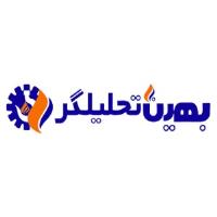 لوگوی شرکت مهندسی بهین تحلیلگر(EURO BOILER)