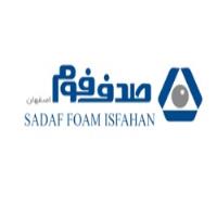 لوگوی شرکت صدف فوم اصفهان