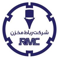 لوگوی شرکت رباط مخزن (R.M.C)