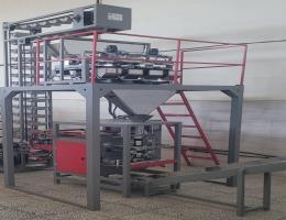 دستگاه پرکن و بسته بندی چهارتوزین