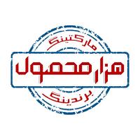 لوگوی شرکت پخش سرزمین هزارمحصول