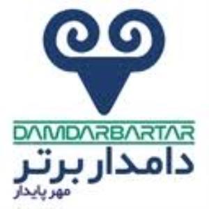 لوگوی شرکت فیدار دامدار برتر آریایی