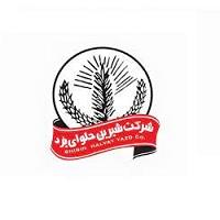 لوگوی شیرین حلوای یزد
