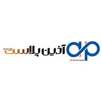 لوگوی شرکت آذین پلاست کیمیا
