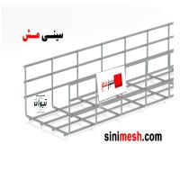 لوگوی سینی مش -تیوان