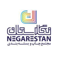 لوگوی مجتمع چاپ و بسته بندی نگارستان