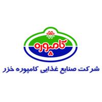 لوگوی شرکت صنایع غذایی کامپوره خزر