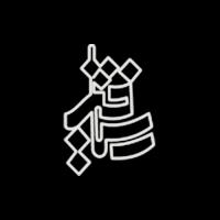 لوگوی شرکت گلدیس پلاست صبا (صنایع پلاستیک رستاخیز)