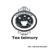 لوگوی فروشگاه چای و قهوه تیموری Tea and Coffee SHOP TEIMURY