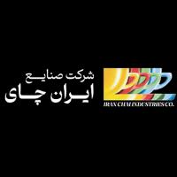 لوگوی شرکت صنایع ایران چای