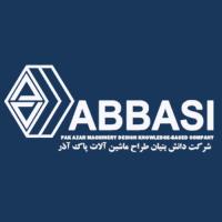 لوگوی گروه صنعتی عباسی