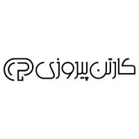 لوگوی شرکت صنایع صبا کارتن پیروزی