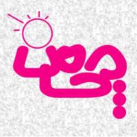 لوگوی شرکت کارن تینا