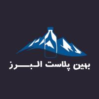 لوگوی بهین پلاست البرز