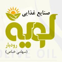 لوگوی صنایع غذایی لویه رودبار