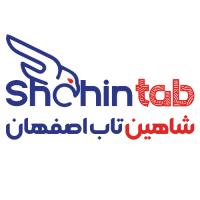لوگوی شرکت شاهین تاب اصفهان