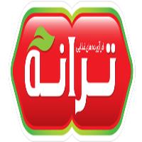لوگوی صنایع غذایی امیر کهنوج