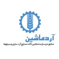 لوگوی کارخانجات صنعتی آرد ماشین