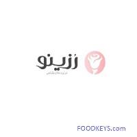 لوگوی شرکت ارغوان شهد زرین رز