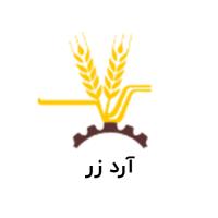 لوگوی شرکت آرد زر کرج