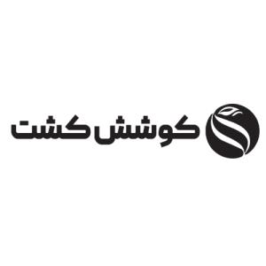 لوگوی شرکت کوشش کشت (بافت رویش سبز رازی)