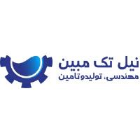 لوگوی شرکت مهندسی تولید و تامین نیل تک مبین
