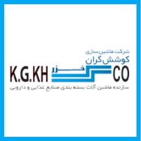 لوگوی شرکت کوشش گران خزر