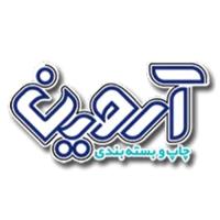 لوگوی شرکت صنایع بسته بندی آروین