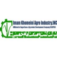 لوگوی کشت و صنعت امام خمینی