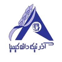 لوگوی آذرنیک دانه کیمیا 