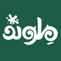 لوگوی صنایع غذایی عسلی ماد