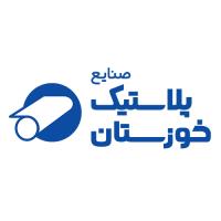 لوگوی شرکت صنایع پلاستیک خوزستان