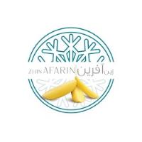 لوگوی صنایع غذایی ژین آفرین