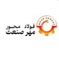 لوگوی شرکت فولاد محور مهر صنعت