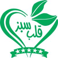 لوگوی گروه مواد غذایی قلب سبز