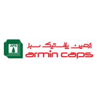 لوگوی شرکت آرمین پلاستیک سبز
