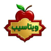 لوگوی صنایع غذایی ویتاسیب